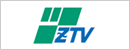 （株）ZTV