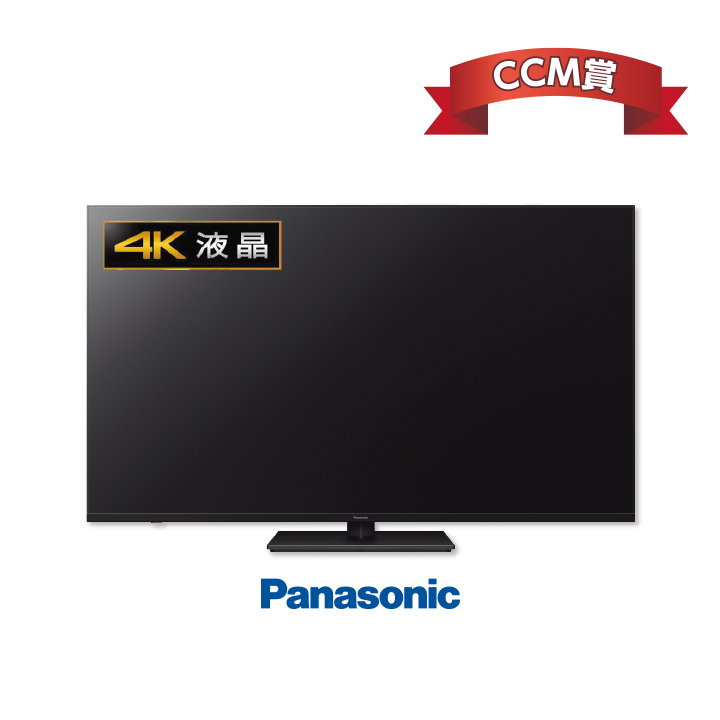 パナソニック 4K ビエラ(55型)