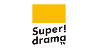 スーパー！ドラマTV