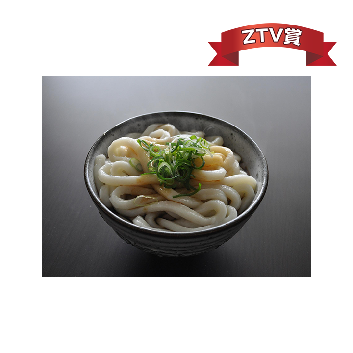 みなみ製麵 伊勢うどん3種(スタンダード・カレー味・あおさ風味たれ付き)セット