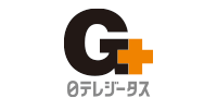 日テレジ―タス
