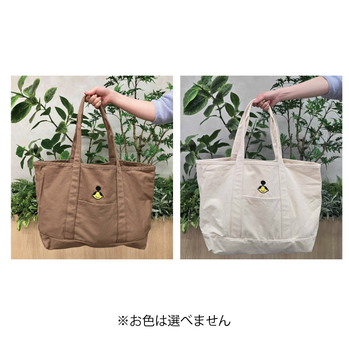 若ロゴ入りトートバッグ