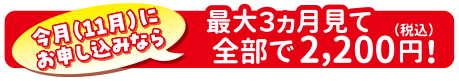 衛星劇場