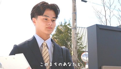 テスト